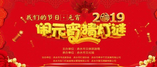 剑网3重制版